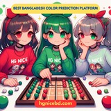 HGnice Login